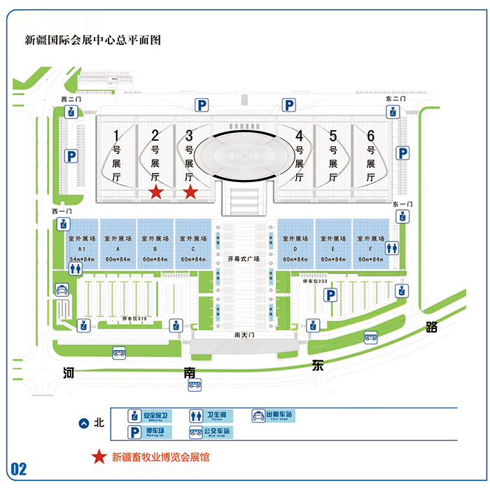 新疆国际会展中心总平面图